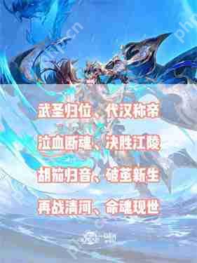 三国志幻想大陆2兑换码最新