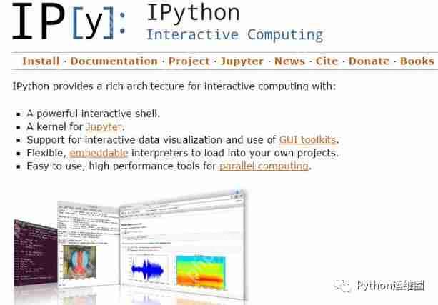 Python大神级开发工具，可谓大神速成必备