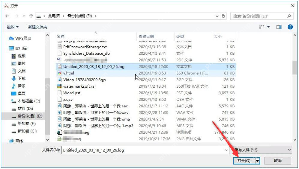 Windows 10 Manager如何分割TXT文件？切割长篇TXT文件