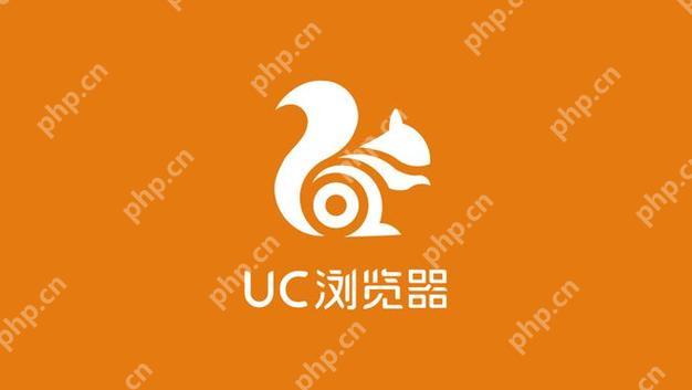 uc浏览器好不好用 uc浏览器优缺点全面评测对比