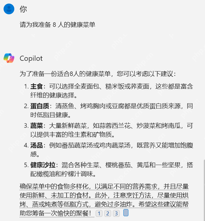 今天起，Windows可以一键召唤GPT-4了