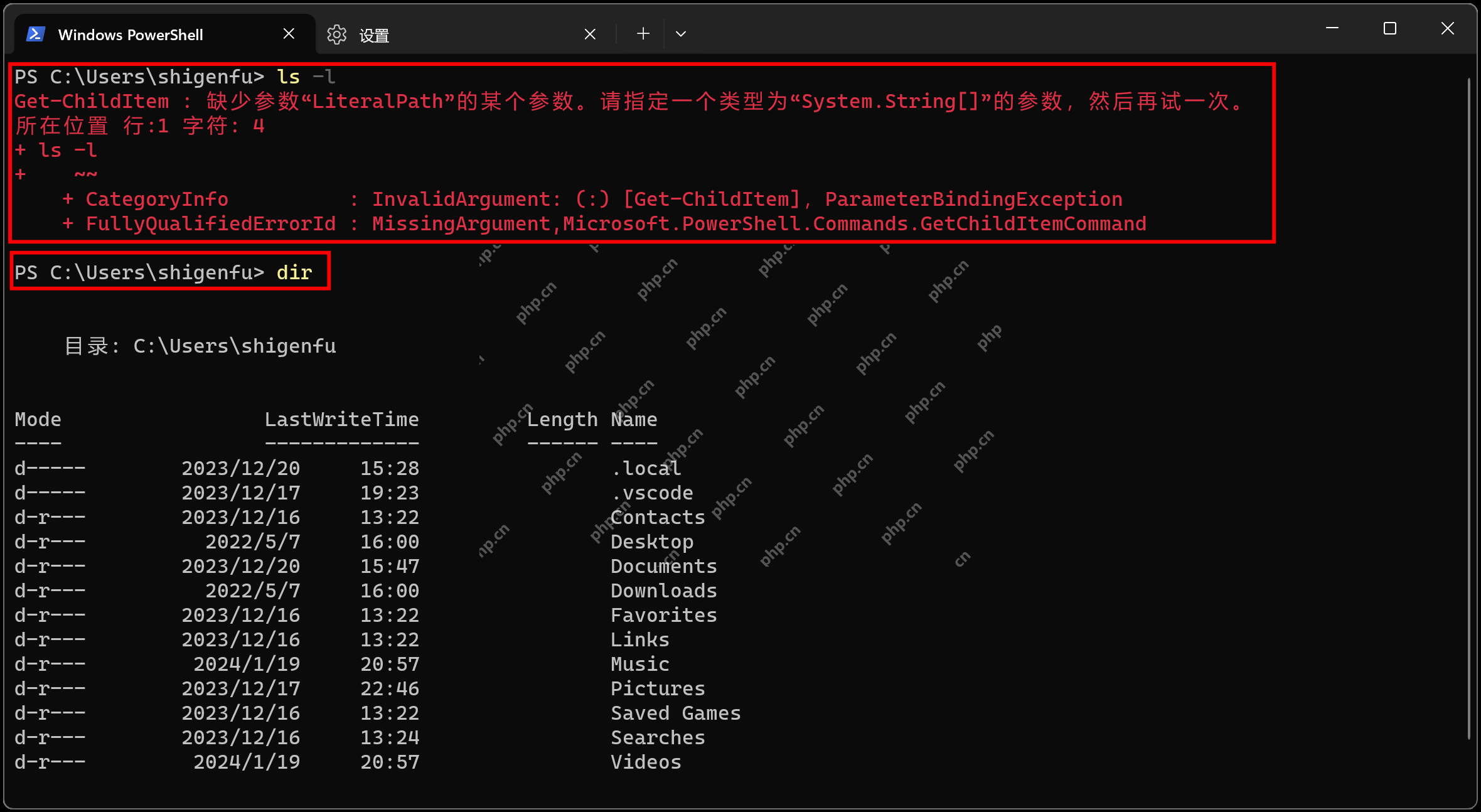 如何让windows更好的支持Linux开发