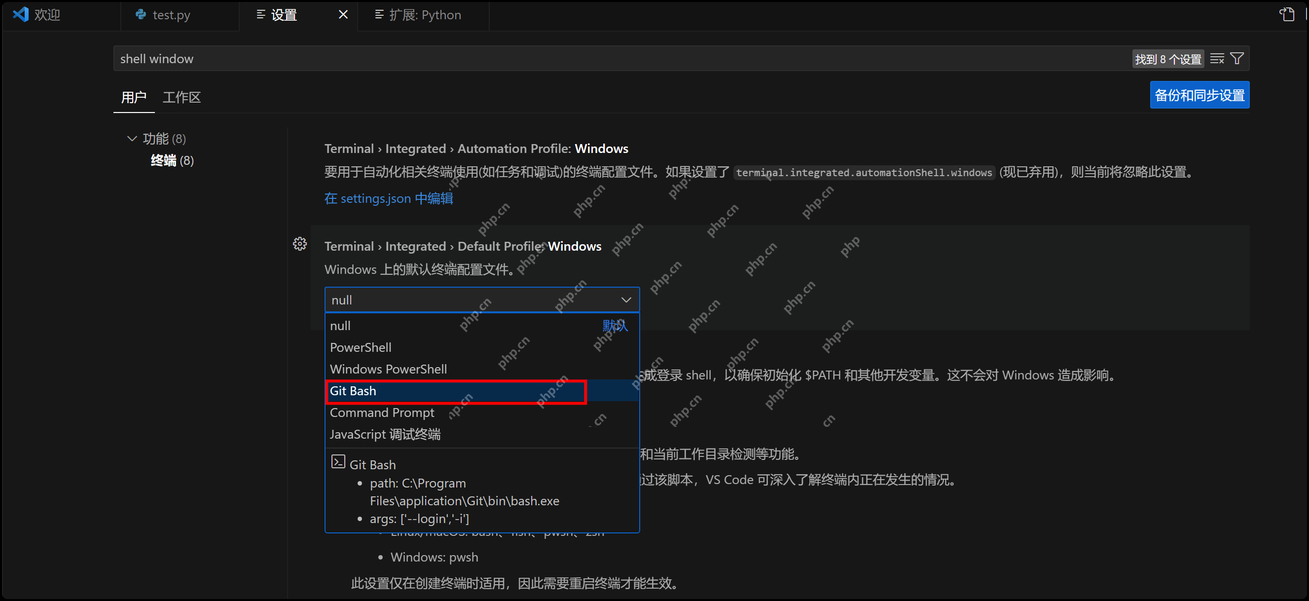 如何让windows更好的支持Linux开发
