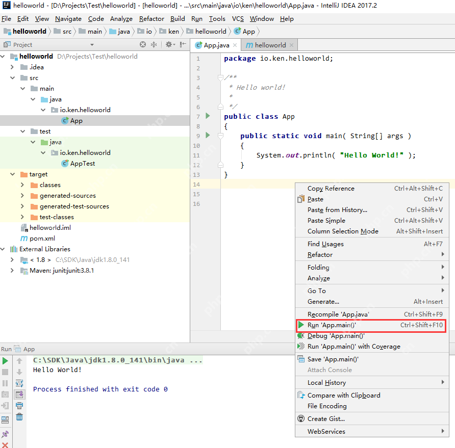 Java快速入门教程 3、使用IntelliJ IDEA+Maven 创建、开发、管理项目