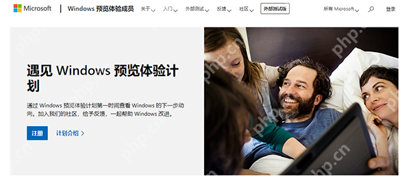 Windows11什么时候推送