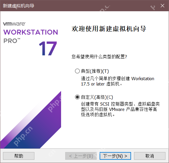 学生党福音！零成本用虚拟机搭建Win10开发环境（附永久激活方案）