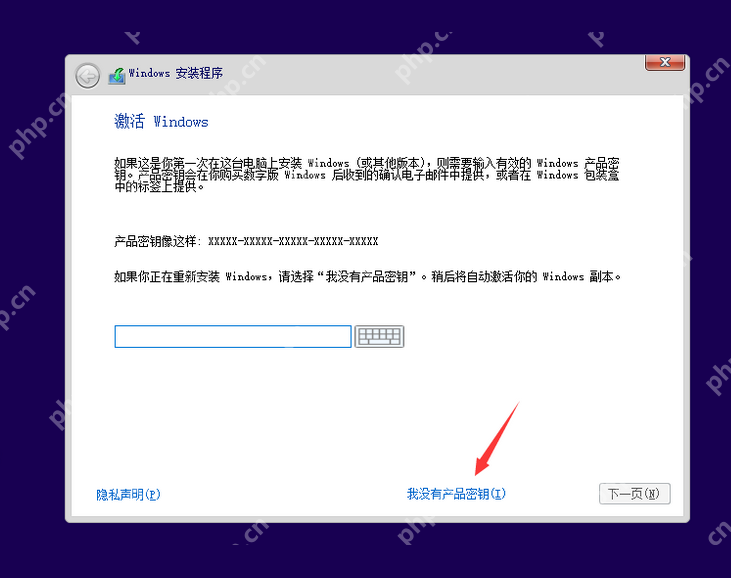 学生党福音！零成本用虚拟机搭建Win10开发环境（附永久激活方案）