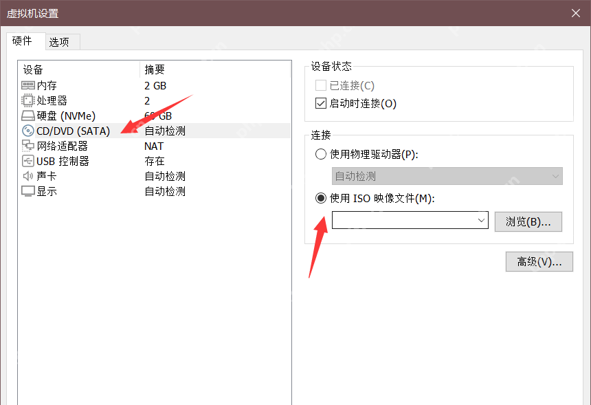 学生党福音！零成本用虚拟机搭建Win10开发环境（附永久激活方案）