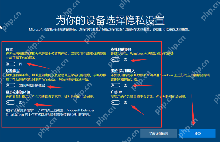 学生党福音！零成本用虚拟机搭建Win10开发环境（附永久激活方案）