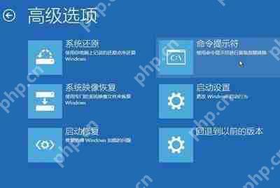 Win10安全模式黑屏进不去怎么办？win10黑屏怎么进入安全模式