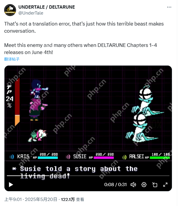 《三角符文》新敌人公开 制作人介绍