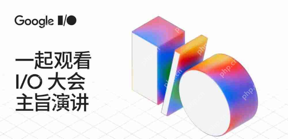 谷歌首款 AR 眼镜将在本周 I/O 大会发布，今年上市