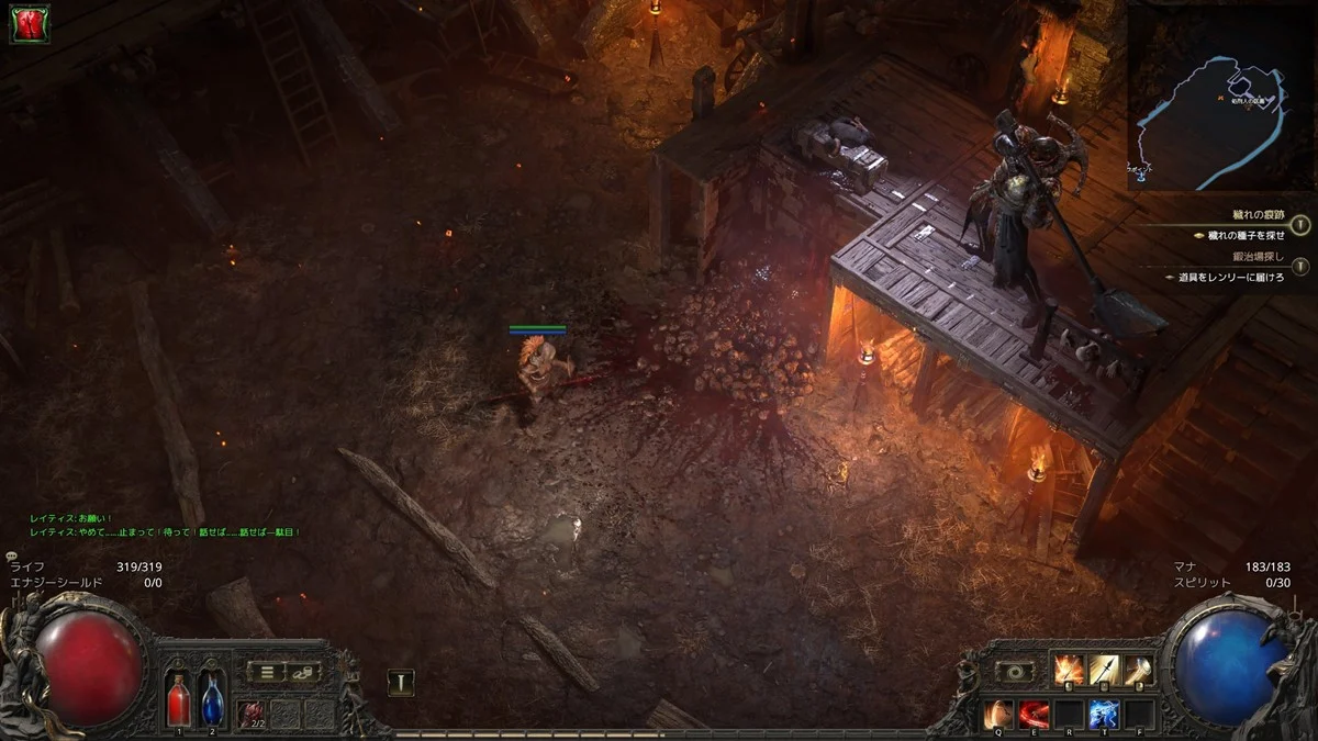 《流放之路2》新更新公布 多项调整预定下周末发布