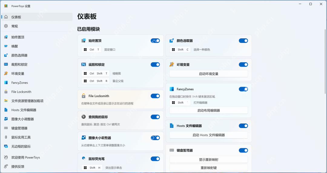 微软 98k star 的项目，解决了 Windows 的大问题