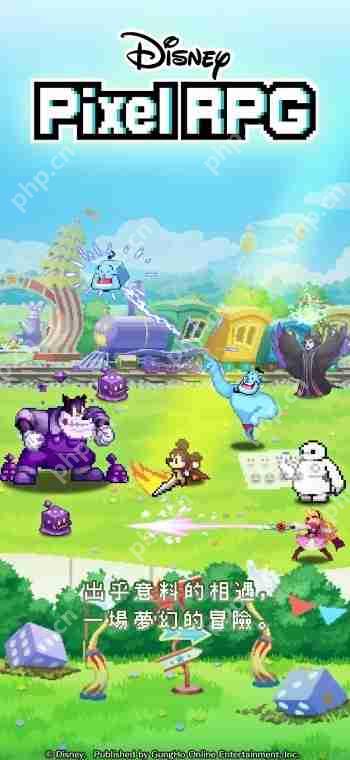 《Disney Pixel RPG》现已正式推出 与「迪士尼」角色们一同踏上游览游戏世界的大冒险！
