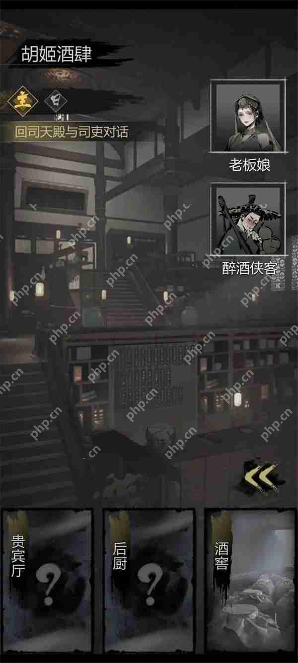 神探诡事录后厨进入方法攻略分享