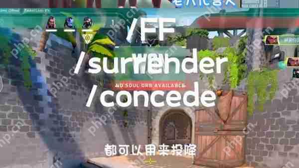 无畏契约重开指令是什么