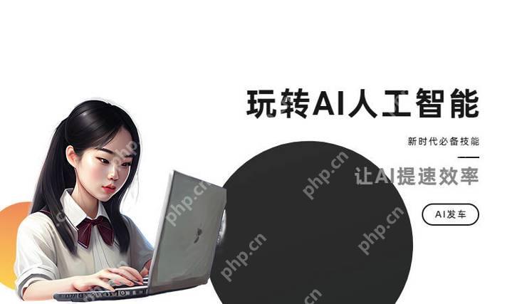 笔灵ai写出来的小说生硬吗