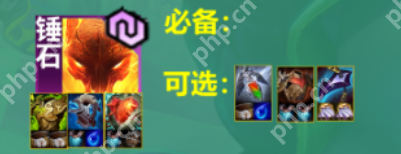 金铲铲之战心之钢阵容怎么搭配-金铲铲之战心之钢阵容最强搭配推荐