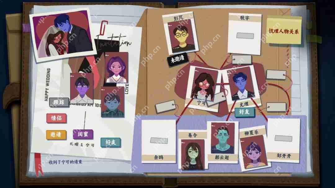 悬疑叙事向解谜游戏《她的日记》将在6月20日正式发售