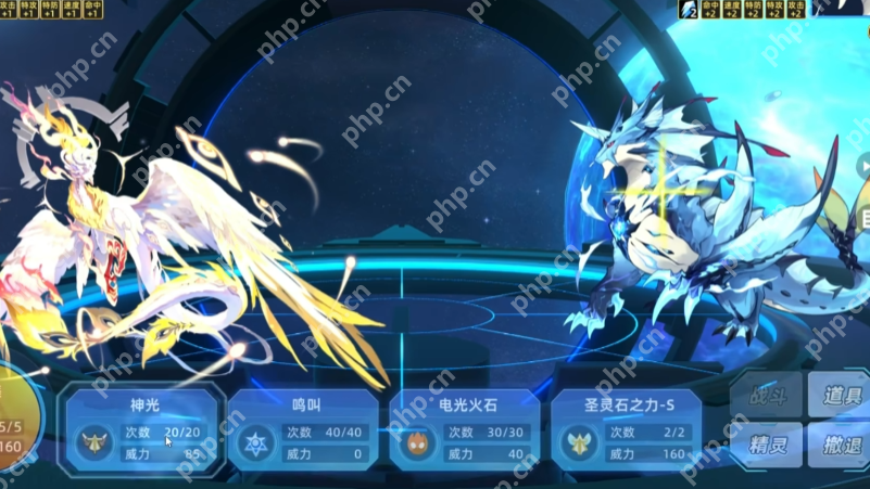 赛尔号巅峰之战皮神怎么打-赛尔号巅峰之战皮神打法攻略