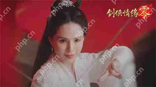 李若彤推荐！西山居《剑侠情缘·零》5月29日公测再续剑侠情