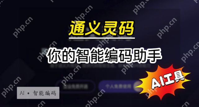 通灵义码高阶用法解锁提升工作效率秘诀​