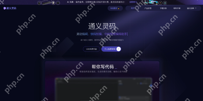 通灵义码高阶用法解锁提升工作效率秘诀​