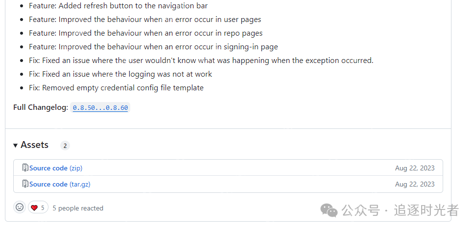 一个免费、时尚、强大的 Windows GitHub 客户端