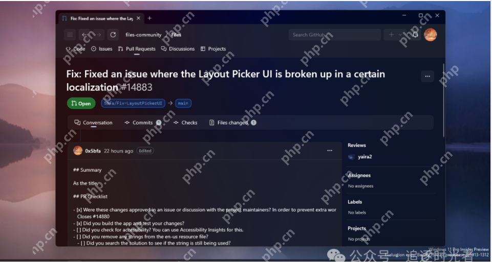 一个免费、时尚、强大的 Windows GitHub 客户端