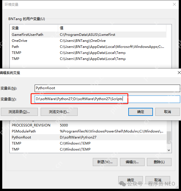 Python双版本Windows安装攻略