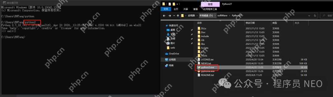 Python双版本Windows安装攻略