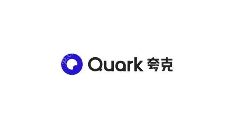 夸克缓存视频怎么导出 夸克缓存视频导出步骤详解