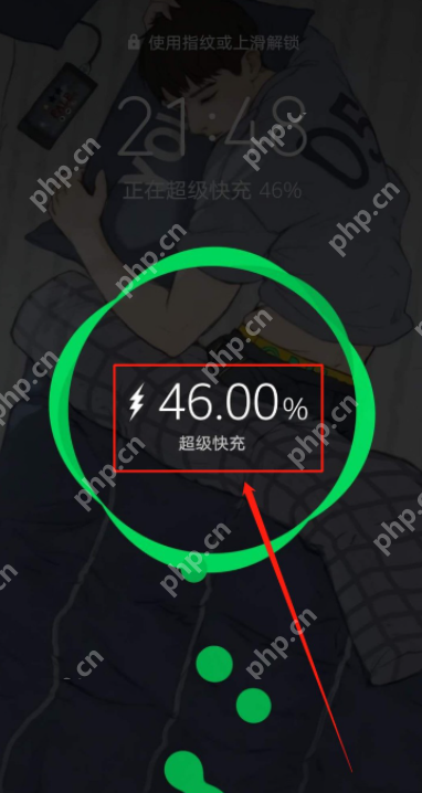 华为手机如何设置充电提示音？方法适合所有人