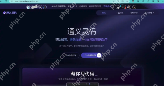 新手友好通灵义码使用教程详细解析​