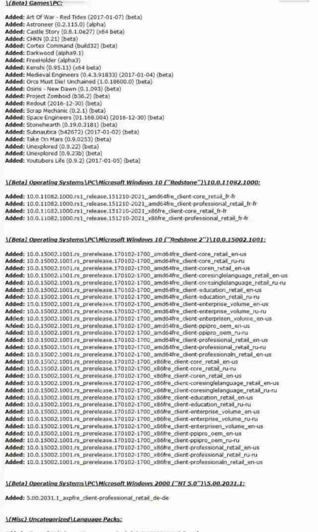 微软一脸懵逼：32TB的Win10源码泄露！