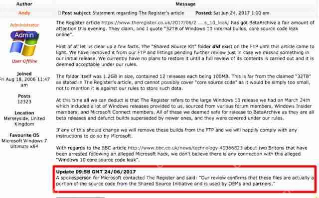微软一脸懵逼：32TB的Win10源码泄露！