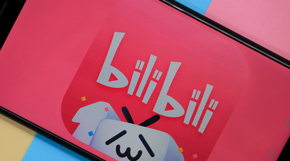 无需付费看剧B站入口 B站看剧无需付费在线观看地址 - 创想鸟