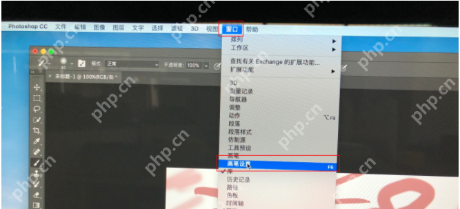 WGCOM数位板不能连接及无压感问题