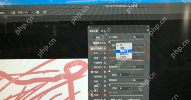 WGCOM数位板不能连接及无压感问题