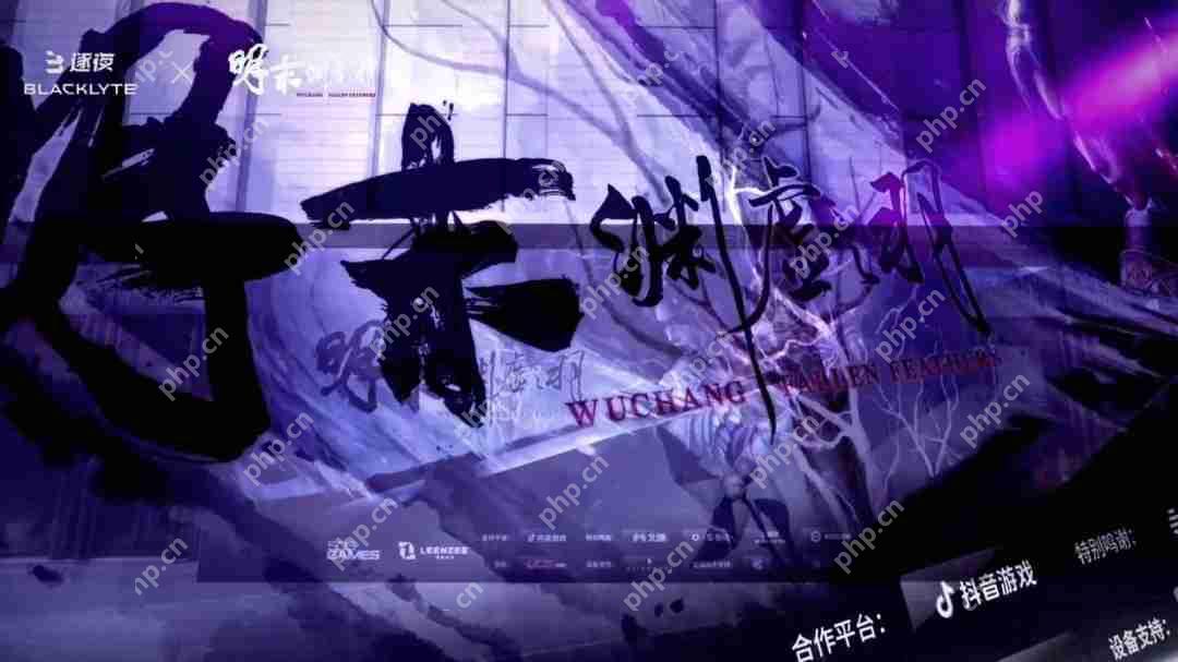 《明末》试玩会回顾视频 黑白无常美女Coser吸睛