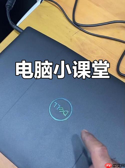 定时关机与杀毒软件冲突解决：白名单设置与权限调整