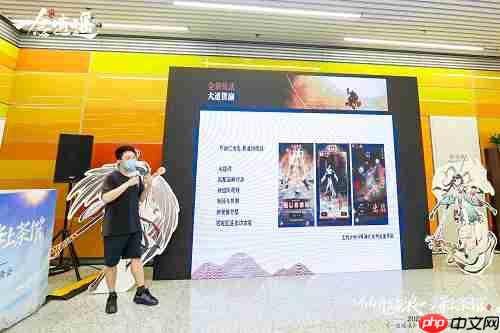 包下游轮，公布新修炼方向、第七至宝、IP新作…《一念逍遥》深圳见面会现场回顾