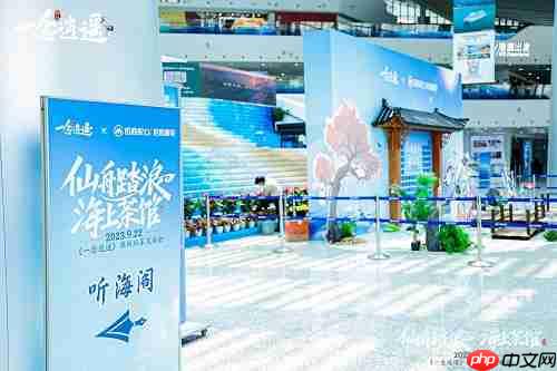 包下游轮，公布新修炼方向、第七至宝、IP新作…《一念逍遥》深圳见面会现场回顾