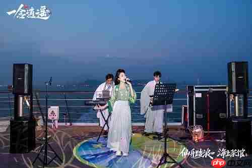 包下游轮，公布新修炼方向、第七至宝、IP新作…《一念逍遥》深圳见面会现场回顾