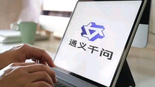 ai在线写作 AI在线写作工具前十名推荐 - 创想鸟