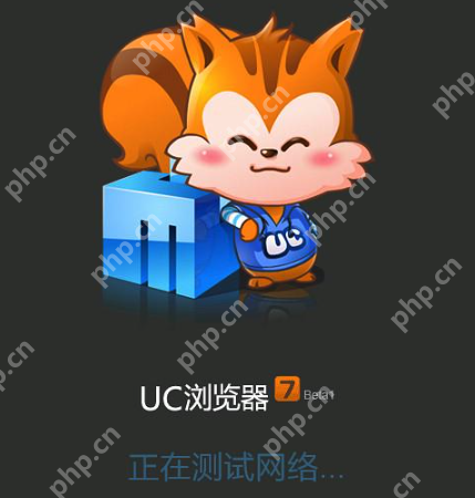 uc浏览器网页版入口 uc搜索引擎浏览器官网入口 - 创想鸟