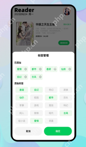 e站白色版网页进入 e站官网白色版直接进入 - 创想鸟