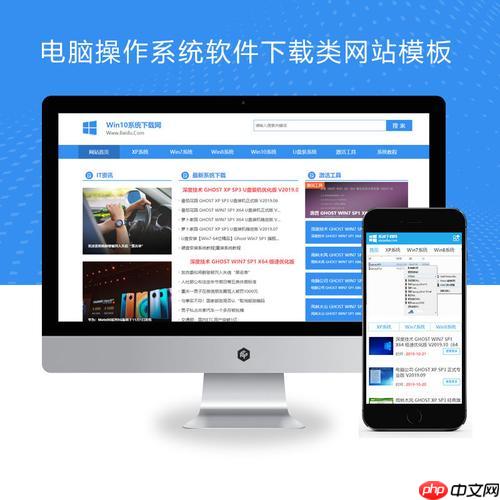 通过 u 盘怎么安装系统 通过 u 盘安装系统的详细操作流程说明